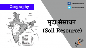 Types of Soils