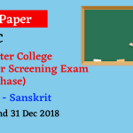 UKPSC Lecturer Answer Key