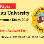 K.U. Nainital, B. Ed. Entrance Exam Answer Key 2019 Aptitude Test