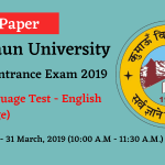 K.U. Nainital, B. Ed. Entrance Exam 2019 English Language