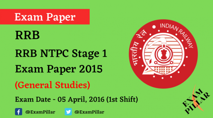 RRB NTPC Stage 1 Exam Paper - 05 April 2016 (1st Shift)