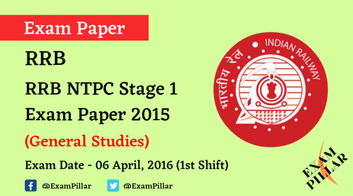 RRB NTPC Stage 1 Exam Paper - 06 April 2016 (1st Shift)