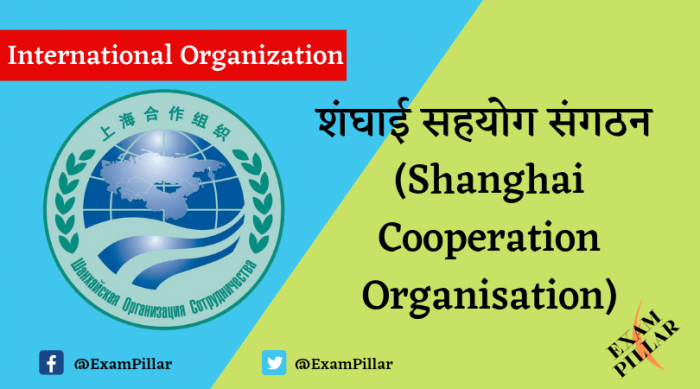 Shanghai Cooperation Organisation