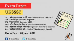 UKSSSC 28 June 2019 First Shift Paper Answer Key