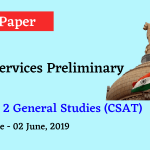 UPSC Civil Services Preliminary - 2019 Paper - 2 (CSAT)