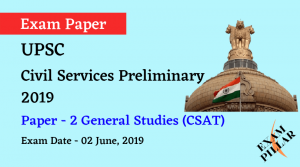 UPSC Civil Services Preliminary - 2019 Paper - 2 (CSAT)