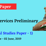 UPSC Prelims Answer Key 2019 - Paper 1 (General Studies)