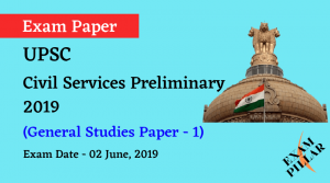 UPSC Prelims Answer Key 2019 - Paper 1 (General Studies)