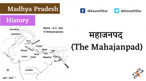 The Mahajanpad