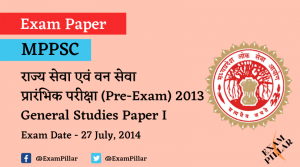 MPPSC Pre Exam 2013 General Studies Paper I