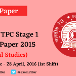 RRB NTPC Stage 1 Exam Paper