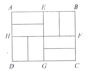 UPSC CAPF AC 2017 Answer Key