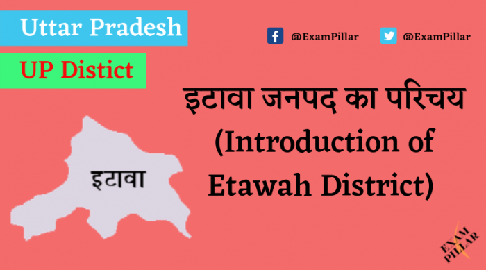 Etawah District of Uttar Pradesh (U.P.)