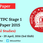 RRB NTPC Stage 1 Exam Paper