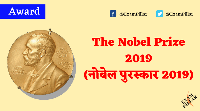 The Nobel Prize 2019