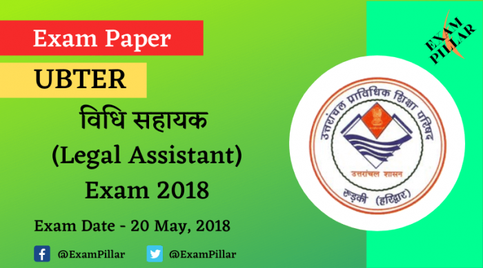 UBTER Legal Assistant Exam Paper 2018 (Answer Key)