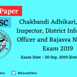 UPSSSC Lower Question Paper 30 Sep 2019 (Evening Shift)