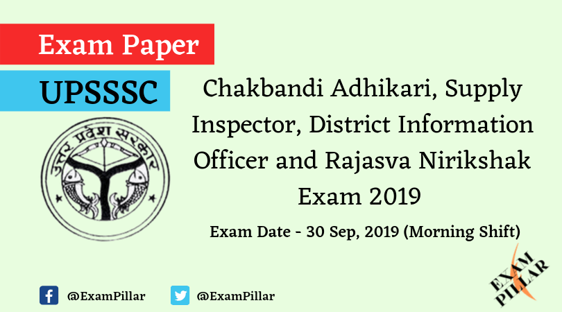 UPSSSC Lower Question Paper 30 Sep 2019 (Morning Shift)