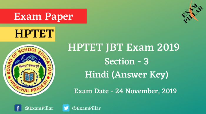 HPTET JBT Exam Paper 2019 (Answer Key)