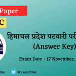 Himachal Pradesh Patwari Exam Paper 2019 (Answer Key)