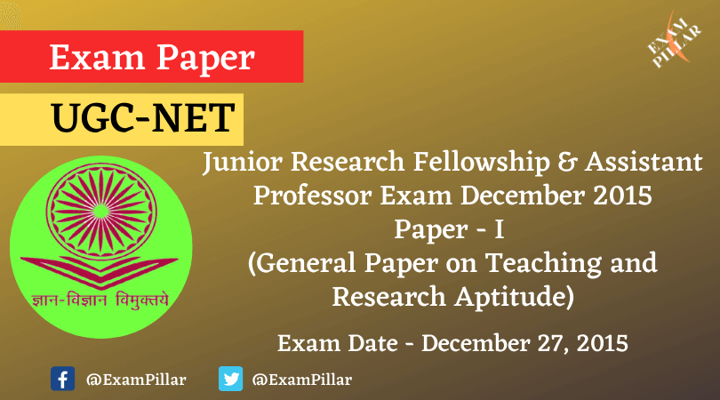 UGC NET PAPER 1 Dec 2015 Answer Key