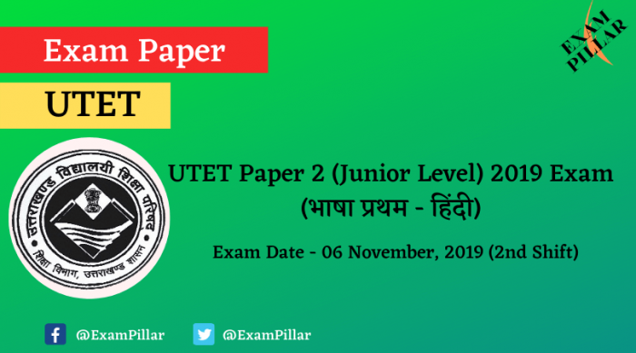 UTET Answer Key 2019