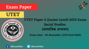 UTET Answer Key 2019