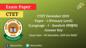 CTET Dec 2019 Paper I Answer Key