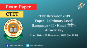 CTET Dec 2019 Paper I Answer Key