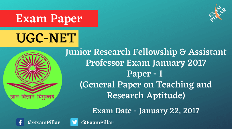 UGC NET January 2017 Paper 1 (Answer Key)