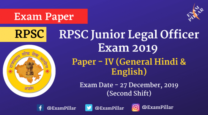 RPSC Junior Legal Officer Exam 2019 Paper - IV (Answer Key)