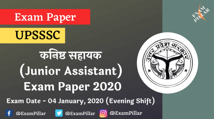 UPSSSC Junior Assistant Exam Paper 2020 Evening Shift (Answer Key)