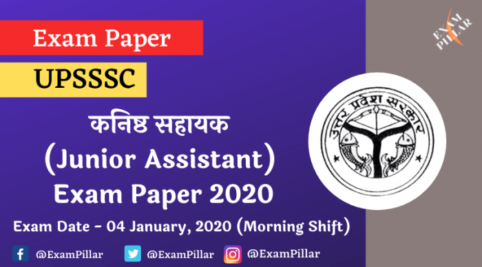 UPSSSC Junior Assistant Exam Paper 2020 Morning Shift (Answer Key)