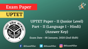 UPTET Exam 08 Jan 2020 Paper 2 Answer Key