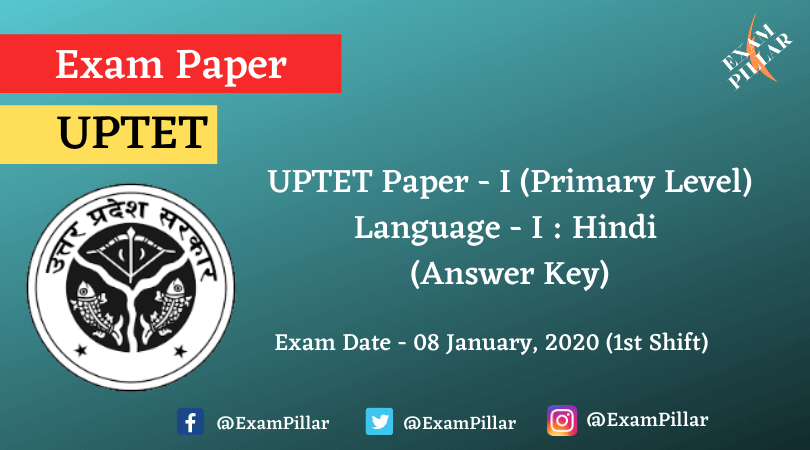 UPTET Paper 1 Language 1 Hindi (Answer Key)