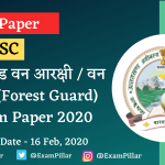 Uttarakhand Forest Guard Exam Paper 2020 Answer Key