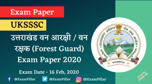 Uttarakhand Forest Guard Exam Paper 2020 Answer Key