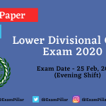 HSSC Lower Divisional Clerk Answer Key