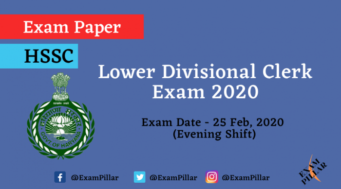 HSSC Lower Divisional Clerk Answer Key