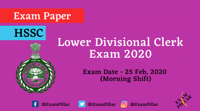 HSSC Lower Divisional Clerk Exam 25 Feb 2020 (Morning Session) Answer Key