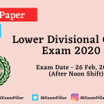 HSSC Lower Divisional Clerk Answer Key