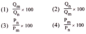 RPSC (Group-B) School Lecturer Answer Key