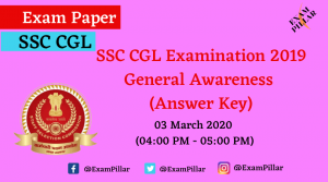 SSC CGL Tire I Answer Key 2020