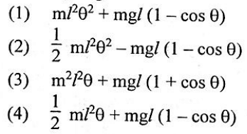 RPSC Grade Teacher Exam 2020 -Physics Answer Key