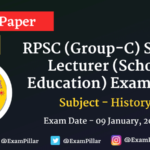 RPSC (Group-C) School Lecturer (School Education) History Exam Paper 2020 (Answer Key)