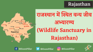 Wildlife Sanctuary in Rajasthan
