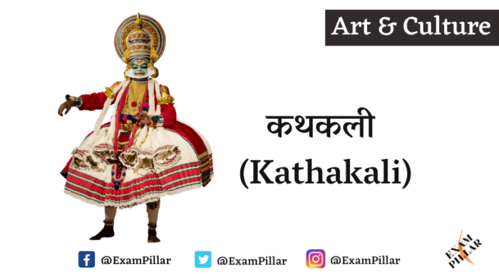 Kathakali