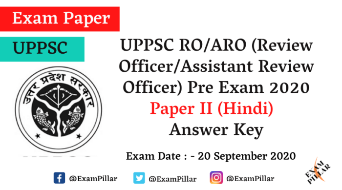 UPPSC RO/ARO Pre 2020 Answer Key