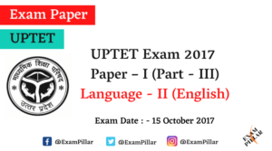 UPTET Exam 2017 Paper – I Answer Key