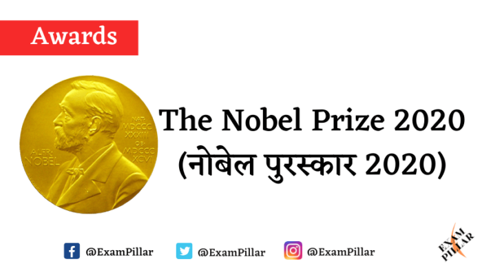 The Nobel Prize 2020